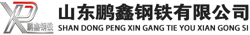 林州20#方管_林州45#方矩管_林州q355b无缝方管_林州q355c无缝方矩管_林州q355d无缝矩形管